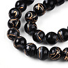 Baking Painted Glass Beads Strands DGLA-N010-10mm-10-3