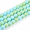 Baking Painted Glass Beads Strands DGLA-N003-8mm-C04-1