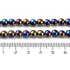 Electroplated Natural Black Agate Beads Strands G-Z038-B05-01FR-5