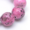 Natural Sesame Jasper/Kiwi Jasper Bead Strands G-R345-6mm-13-4
