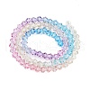 Gradient Color Baking Painted Glass Bead Strands X1-DGLA-A039-T4mm-A07-2