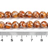 Sythetic Amber Beads Strands X1-G-M199-02G-4