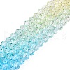 Gradient Color Baking Painted Glass Bead Strands DGLA-A039-T4mm-A012-4