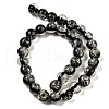 Handmade Dichroic Foil Glass Beads Strands DICH-U001-10A-2