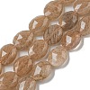 Natural Peach Moonstone Beads Strands G-P544-D02-01-2