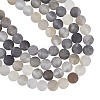 ARRICRAFT Frosted Natural Cloudy Quartz Round Beads Strands G-AR0002-66-1