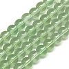 Glass Beads Strands X-GR8mm57Y-1