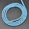 Faceted Cube Imitation Jade Glass Beads Strands X-EGLA-J133-A01-2
