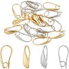 Brass Earring Hooks KK-FH0001-15-1