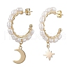 Mother's Day Jewellery Moon & Star Natural Pearl Dangle Half Hoop Earrings EJEW-JE05895-01-1