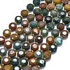 Natural Ocean Jasper Beads Strands G-C116-A93-01-2