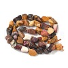 Raw Rough Natural Mookaite Beads Strands G-M453-C11-3