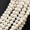 Round Shell Pearl Matte Surface Bead Strands BSHE-M011-08-6mm-1