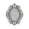 Vintage Adjustable Iron Finger Ring Components Alloy Cabochon Bezel Settings PALLOY-Q300-09AS-NR-3
