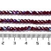 Opaque Glass Beads Strands EGLA-A035-P3mm-L02-4