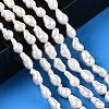 Natural Baroque Pearl Keshi Pearl Beads Strands X1-PEAR-S020-F10-01-2