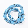 Handmade Lampwork Beads Strands LAMP-Q036-07G-2