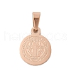 Flat Round with San Benito & Word 304 Stainless Steel Charms STAS-I036-03RG-1
