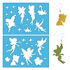 Acrylic Earring Handwork Template DIY-WH0359-085-1