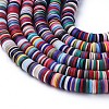 Flat Round Handmade Polymer Clay Beads CLAY-R067-8.0mm-M2-4