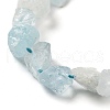 Raw Rough Natural Aquamarine Beads Strands G-P528-B10-01-3