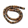 Natural Picasso Jasper/Polychrome Jasper Beads Strands G-L624-I15-3x6mm-3
