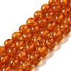 Resin Imitation Amber Beads Strands X-RESI-Z017-01A-1