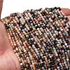 Natural Mixed Gemstone Beads Strands G-RM2025-A43-3mm-1