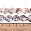 Natural Baroque Keshi Pearl Beads Strands PEAR-S018-20A-5