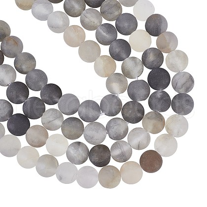 ARRICRAFT Frosted Natural Cloudy Quartz Round Beads Strands G-AR0002-66-1