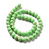 Synthetic Turquoise and Sea Shell Assembled Beads Strands G-D482-01E-02-3