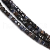 Natural Sapphire Beads Strands G-RM241221-K21-4