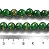 Natural Mashan Jade Beads Strands G-A255-A01-01K-3