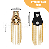 SUPERFINDINGS 2Pcs Fashionable Tassel Epaulettes FIND-FH0008-80G-2
