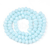 Opaque Solid Color Glass Beads Strands EGLA-A034-P2mm-D06-2