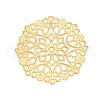 Iron Filigree Joiners Links IFIN-N011-05G-1