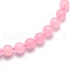 Natural Rose Quartz Round Beads Strands X-G-O047-04-4mm-1