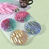 Flat Round with Water Ripple Cup Mat Silicone Molds DIY-L065-03-1