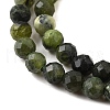 Natural Canadian Jade Beads Strands G-G259-D01-4mm-4