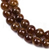 Natural Garnet Beads Strands G-U026-A10-8mm-4