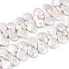 Natural Baroque Keshi Pearl Beads Strands PEAR-S018-15-4