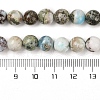 Natural Larimar Beads Strands G-P524-A02-03-5