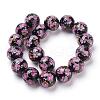 Handmade Inner Flower Lampwork Beads Strands LAMP-L072-D02-2