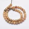 Electroplate Natural Druzy Agate Beads Strands G-G708-10mm-05-2