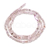 Natural Amethyst Beads Strands G-RM2025-29-2mm-3