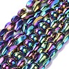 Electroplate Synthetic Magnetic Hematite Beads Strands G-F624-12-1