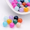 Imitation Jade Glass Round Beads X-GLAA-A022C-8mm-M-1