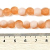 Frosted Crackle Glass Beads Strands X1-GLAA-U001-6mm-M10-4