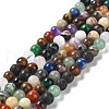 15 inch Round Gemstone Strands X-GSR4mmC170-1