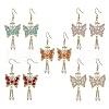 Butterfly Faceted Bicone Glass Beads Snowflake Dangle Earrings EJEW-MZ00429-2